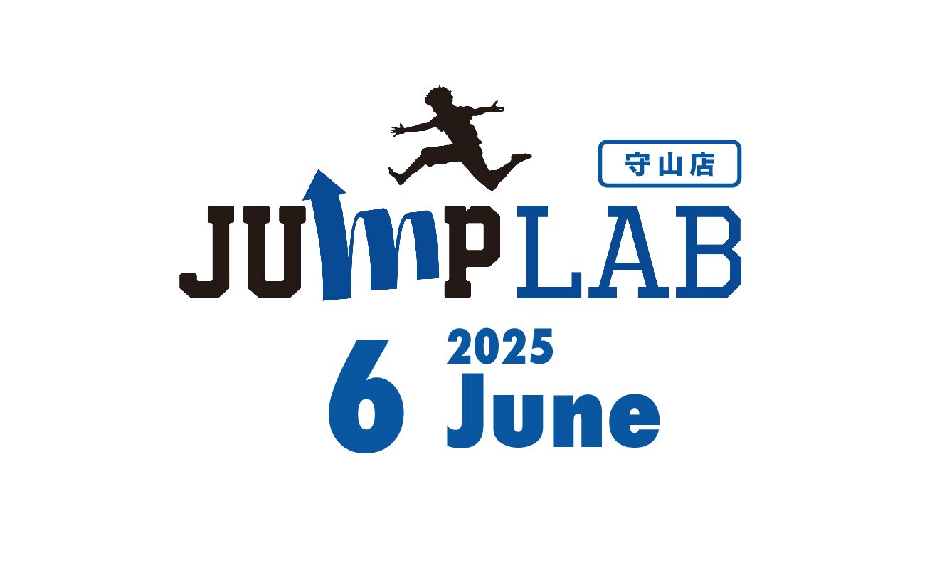 6月スケジュール