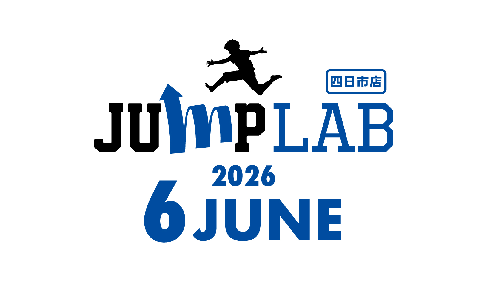 【四日市店】6月スケジュール