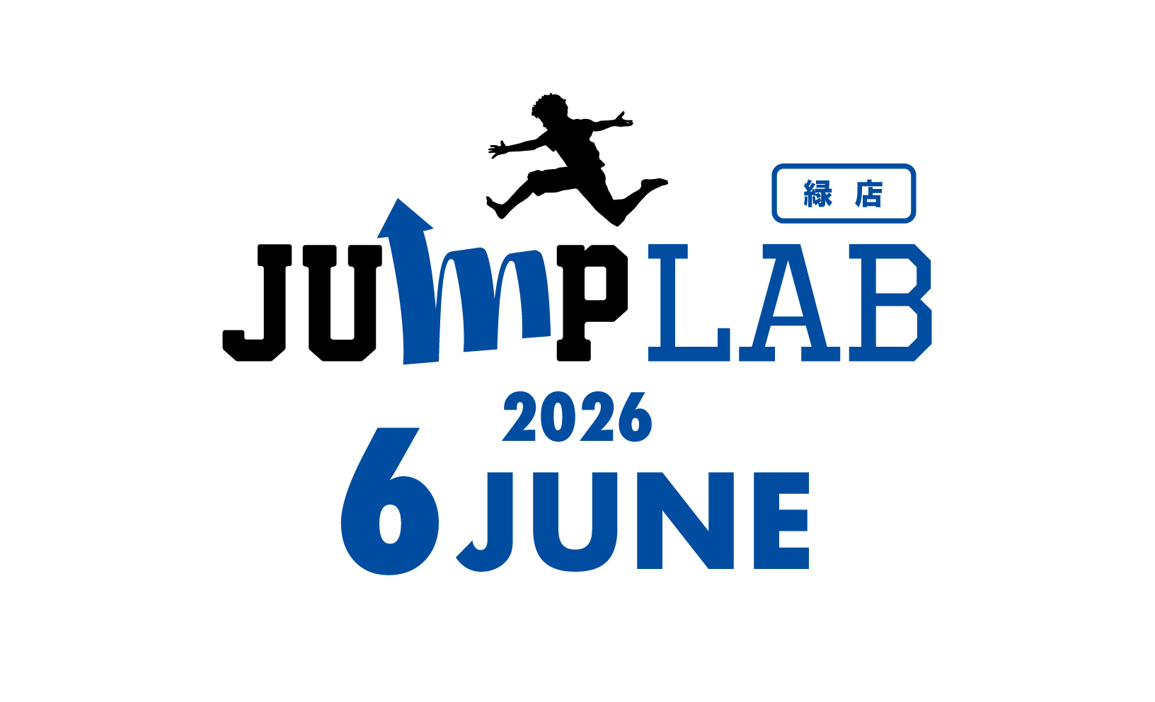 【名古屋緑店 】6月スケジュール