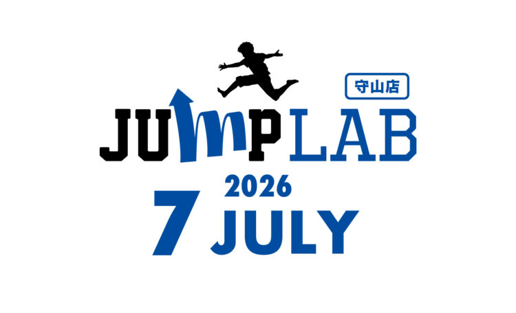 【名古屋守山店】7月スケジュール